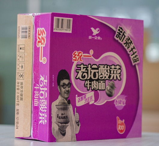 �yһ�ω����